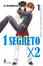 Cover of 1 segreto x 2 Vol. 01