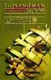 Cover of The Sandman Companion
