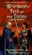 Cover of TEST OF THE TWINS VOL.3
