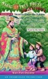Cover of Magic Treehouse Collection