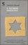Cover of Il testimone inascoltato