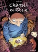 Cover of Chagall en Russie, Tome 2