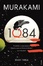 Cover of 1Q84: Book 3