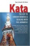 Cover of "Kata" Cover of "Kata"