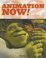 Cover of "Animation Now!" Cover of "Animation Now!"