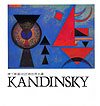 康丁斯基  : Kandinsky