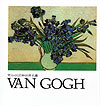 梵谷  : Van Gogh