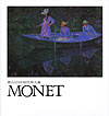莫內  : Monet