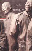 Il nemico Il nemico