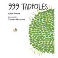999 tadpoles