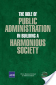 The role of public administration in building a harmonious society