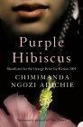 Image of Purple Hibiscus