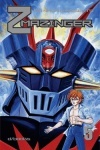 More about Z MAZINGER Vol. 5