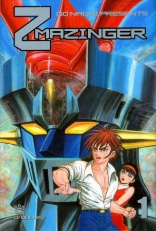 More about Z MAZINGER Vol. 1