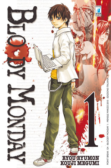 More about Bloody Monday vol. 1