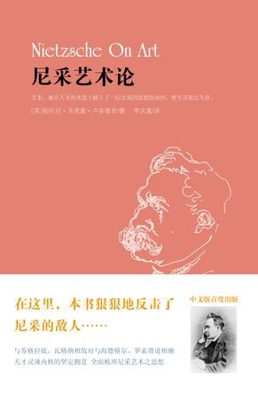 More about ¥§ªö艺术论 More about ¥§ªö艺术论