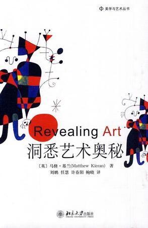 More about ¬}±x艺术奥¯µ More about ¬}±x艺术奥¯µ