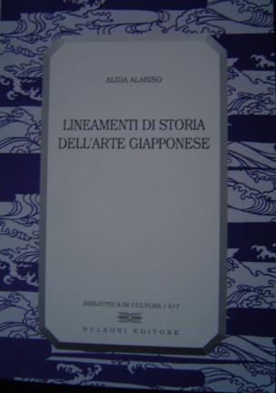 More about Lineamenti di storia dell'arte giapponese More about Lineamenti di storia dell'arte giapponese