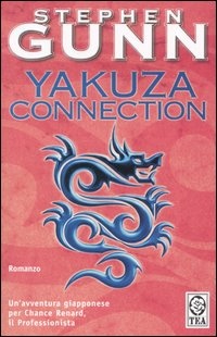 More about Yakuza connection