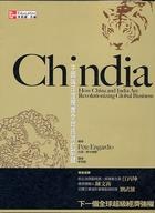Image of Chindia