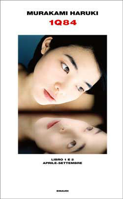 More about 1Q84