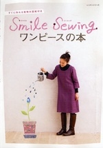 More about Smile Sewingワンピースの本