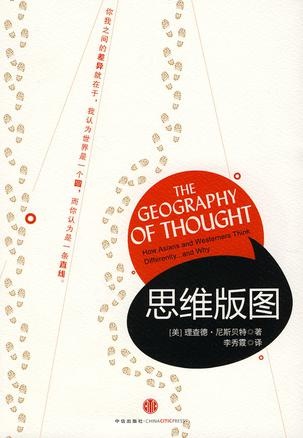 More about «ä维ª©图 More about «ä维ª©图