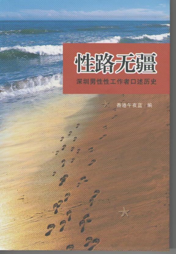 More about ©Ê¸ô无æ More about ©Ê¸ô无æ