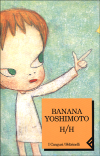 Banana Yoshimoto
