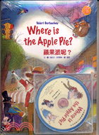 More about Where is the apple pie?
