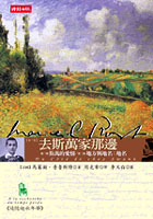 More about 追憶逝水年華 More about 追憶逝水年華