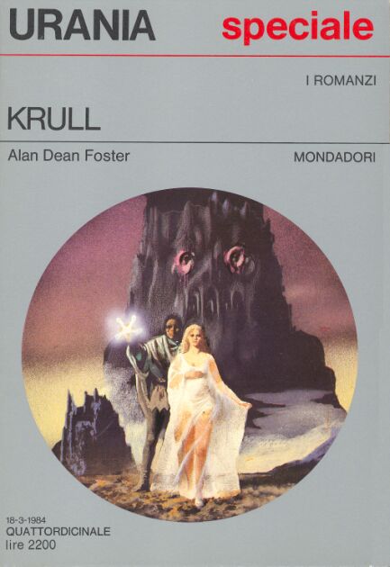 More about Krull