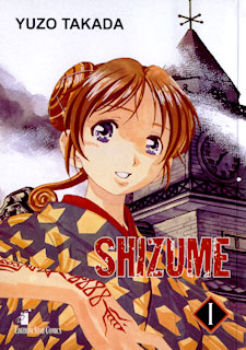 Più riguardo a Shizume vol. 1