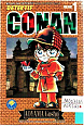 Detektif Conan 1