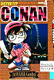 Detektif Conan 4