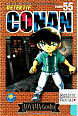Detektif Conan 55