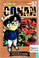 Detektif Conan 52