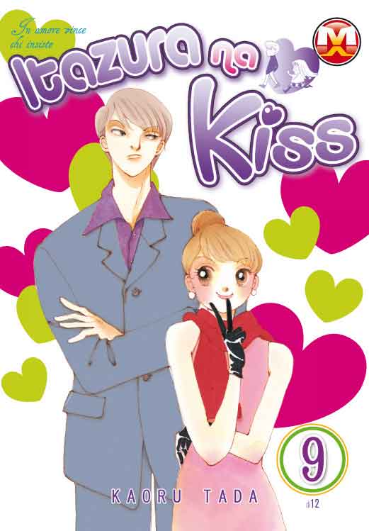 Risultati immagini per itazura na kiss 9 volume