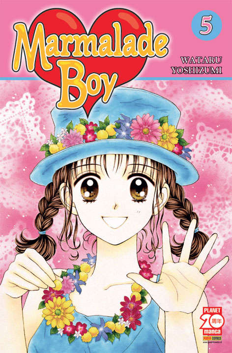 Marmalade Boy Vol. 5 - Wataru Yoshizumi - Anobii